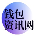 TPWallet官网｜TPWallet官网下载｜TP官方下载安卓最新版本｜TP最新版下载